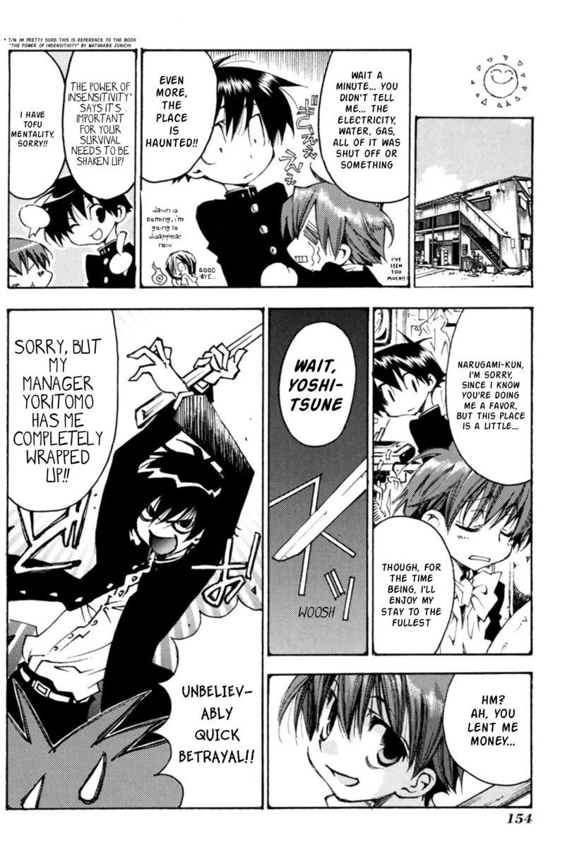 Matantei Loki Ragnarok Shin Sekai No Kamigami 35 15