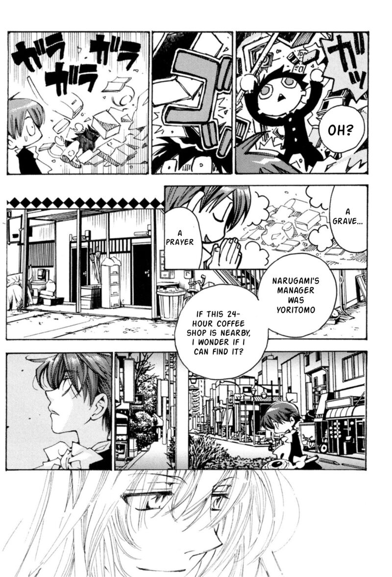 Matantei Loki Ragnarok Shin Sekai No Kamigami 35 17
