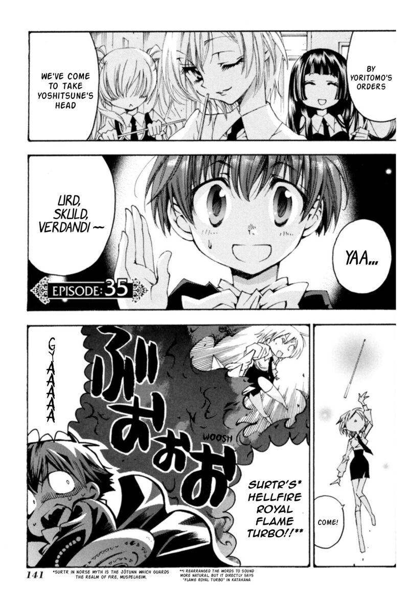 Matantei Loki Ragnarok Shin Sekai No Kamigami 35 2