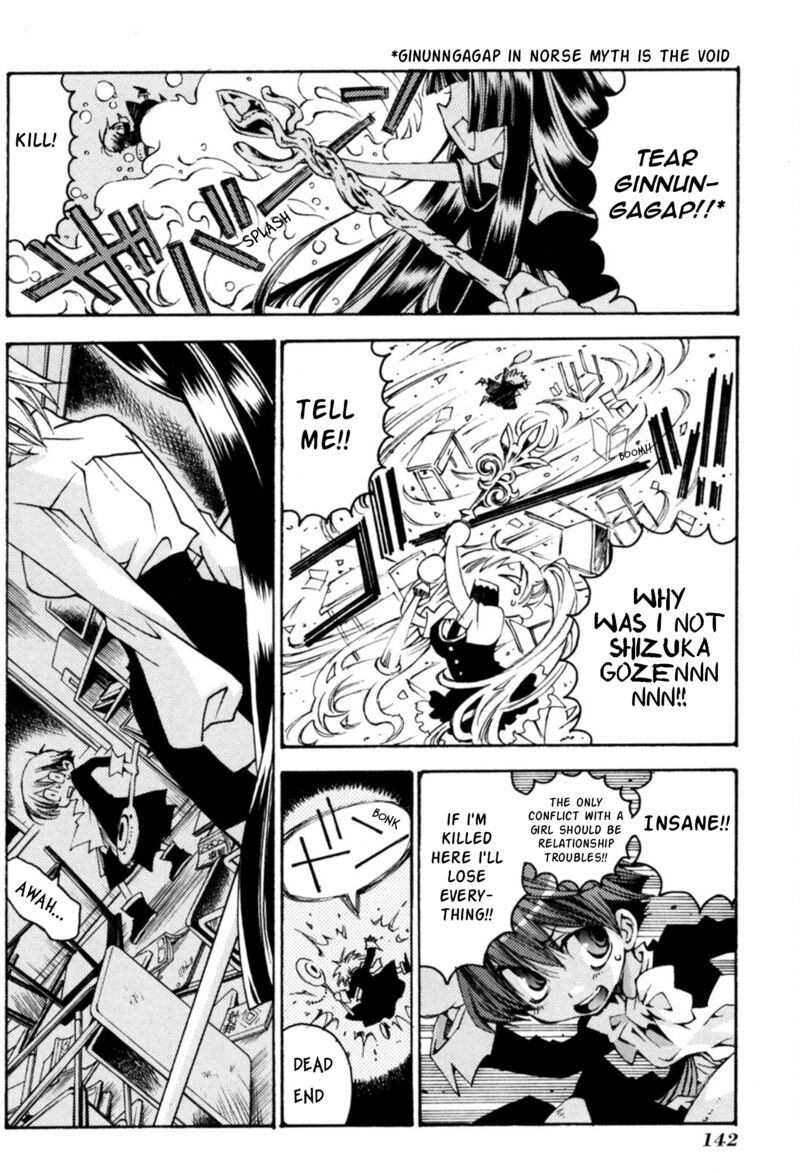 Matantei Loki Ragnarok Shin Sekai No Kamigami 35 3