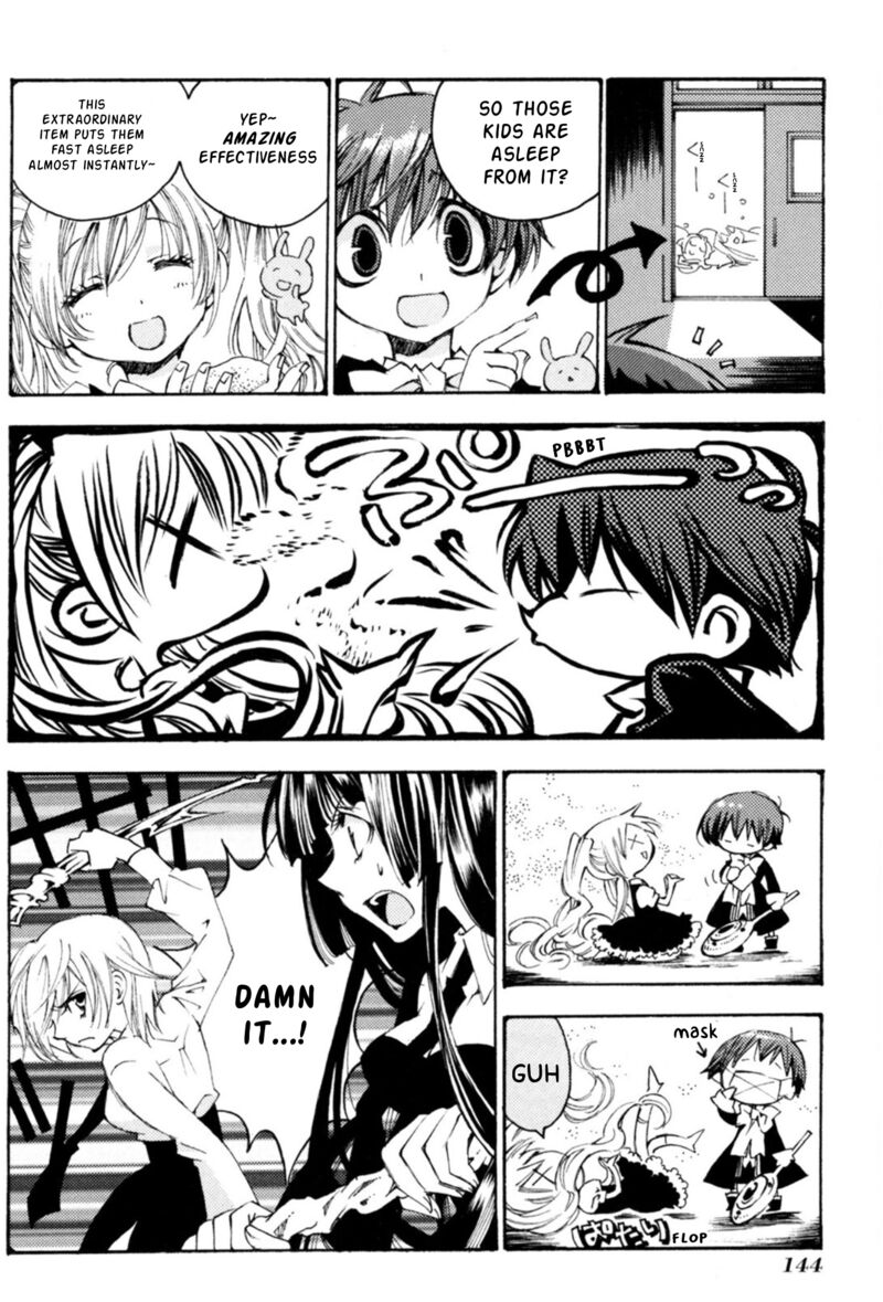 Matantei Loki Ragnarok Shin Sekai No Kamigami 35 5