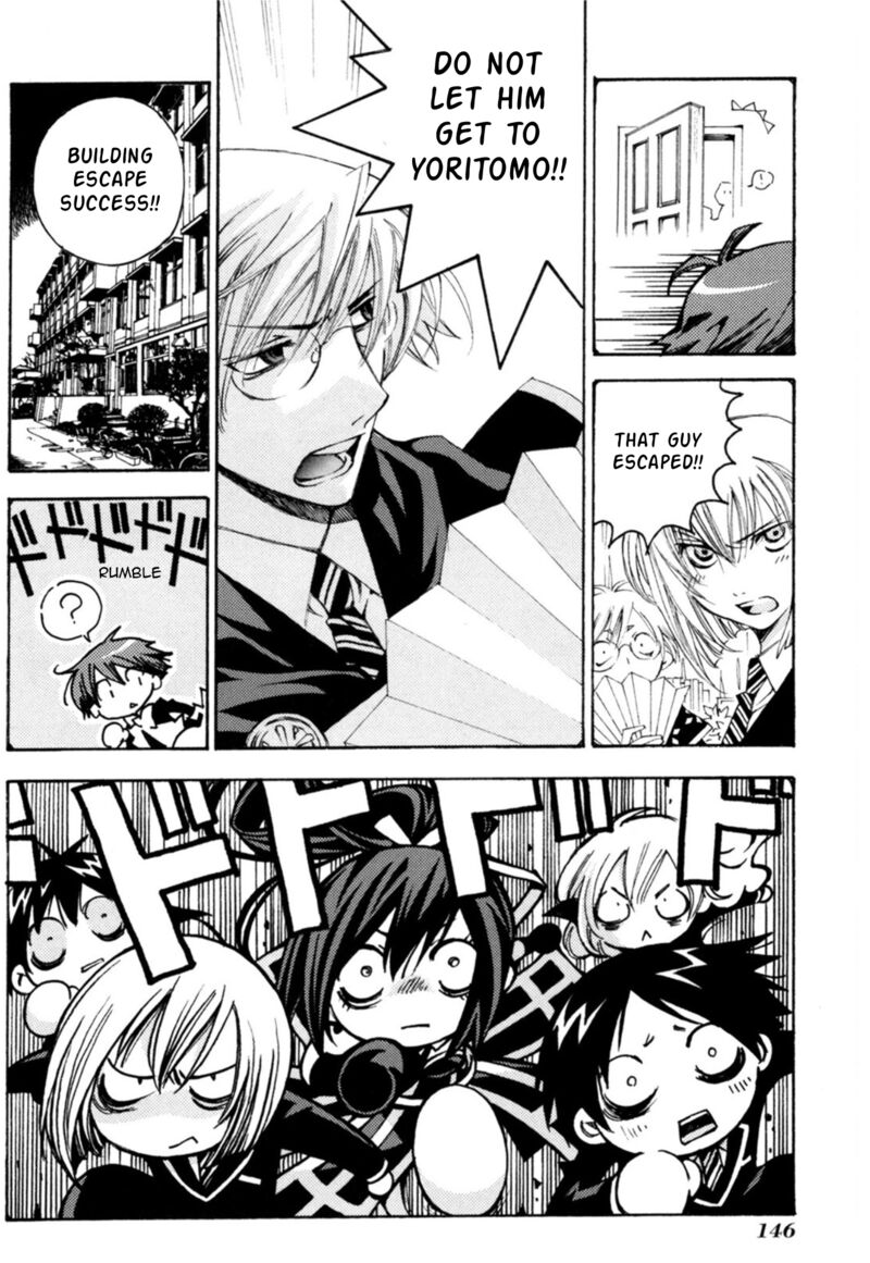 Matantei Loki Ragnarok Shin Sekai No Kamigami 35 7