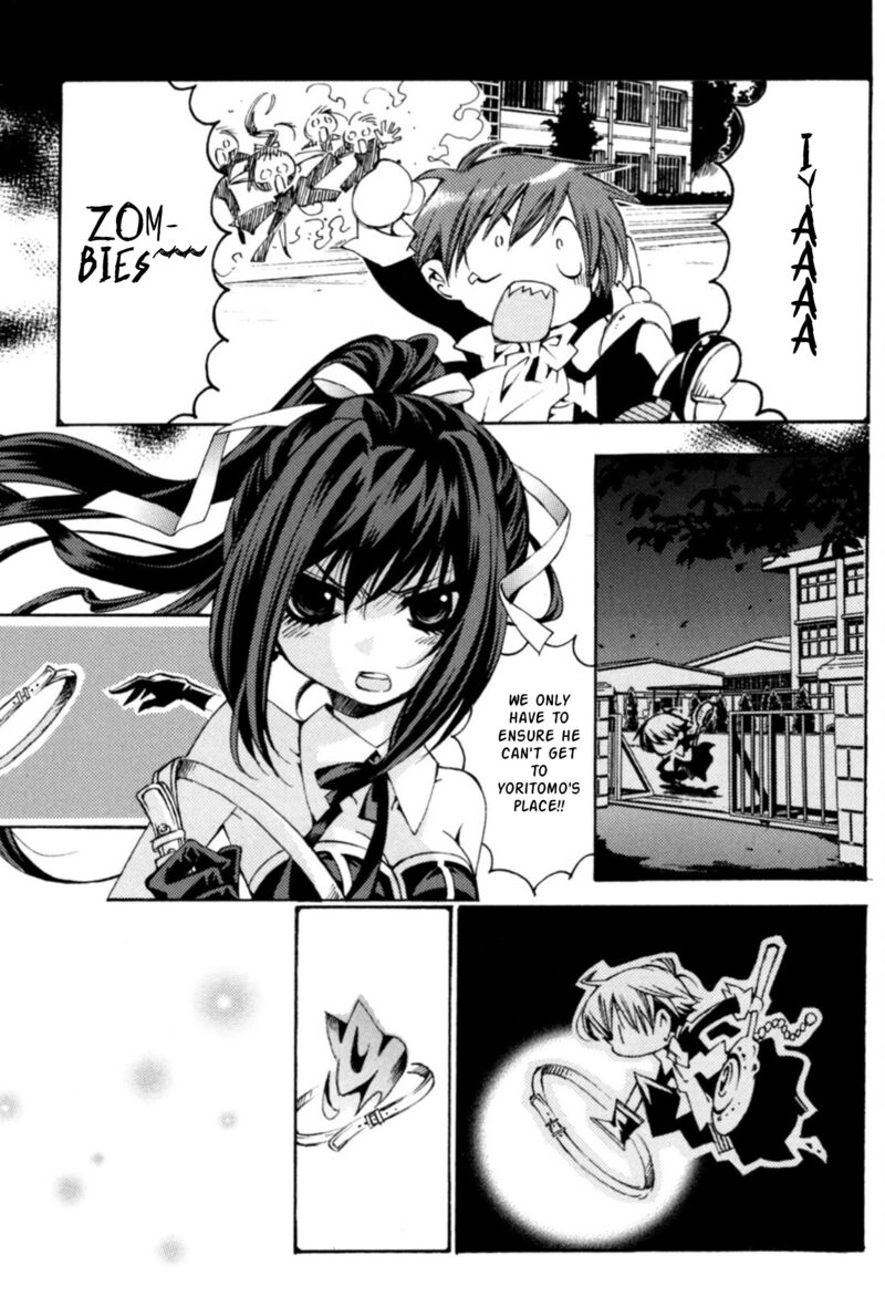 Matantei Loki Ragnarok Shin Sekai No Kamigami 35 8