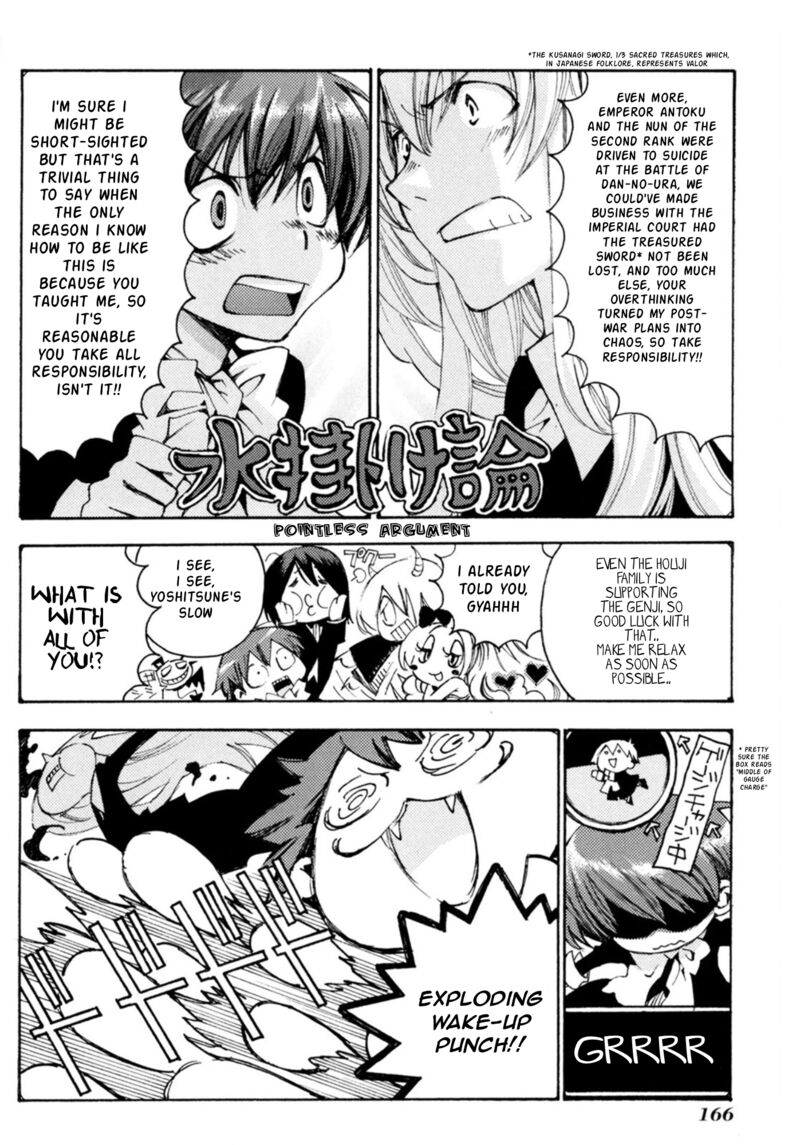 Matantei Loki Ragnarok Shin Sekai No Kamigami 36 10