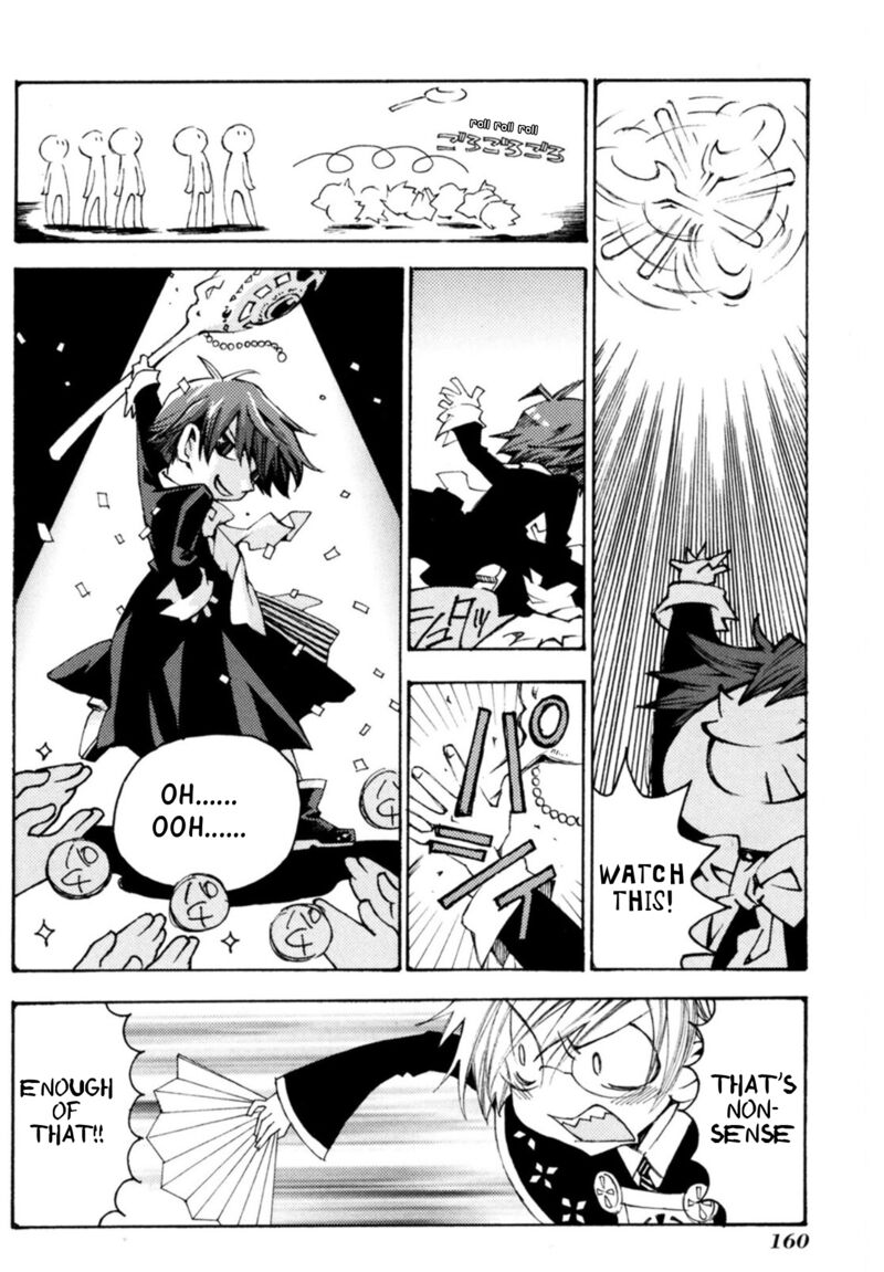 Matantei Loki Ragnarok Shin Sekai No Kamigami 36 4