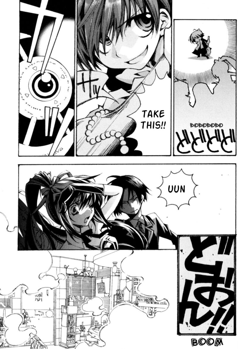 Matantei Loki Ragnarok Shin Sekai No Kamigami 36 5