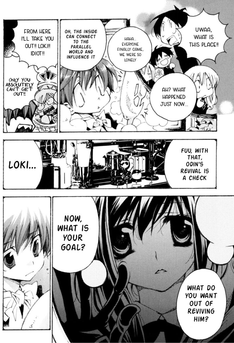 Matantei Loki Ragnarok Shin Sekai No Kamigami 36 6