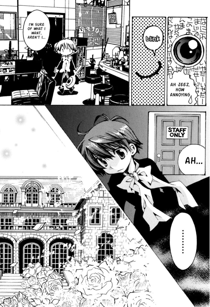 Matantei Loki Ragnarok Shin Sekai No Kamigami 36 7
