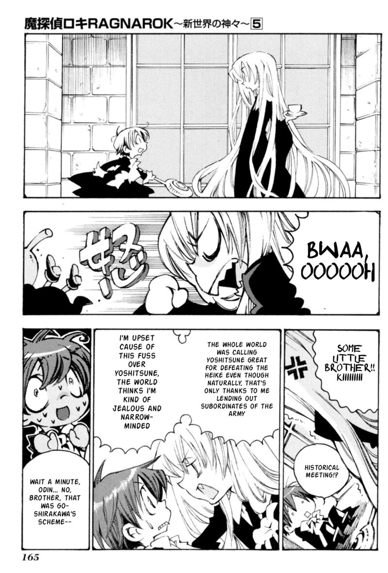 Matantei Loki Ragnarok Shin Sekai No Kamigami 36 9