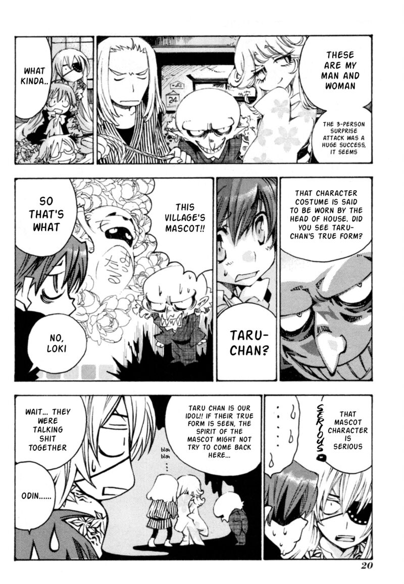 Matantei Loki Ragnarok Shin Sekai No Kamigami 37 16