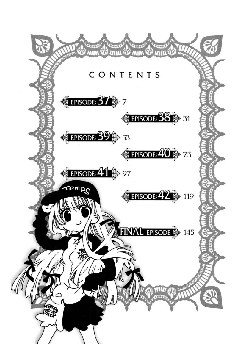 Matantei Loki Ragnarok Shin Sekai No Kamigami 37 2