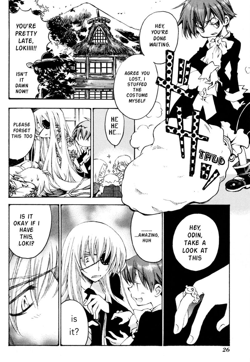 Matantei Loki Ragnarok Shin Sekai No Kamigami 37 22