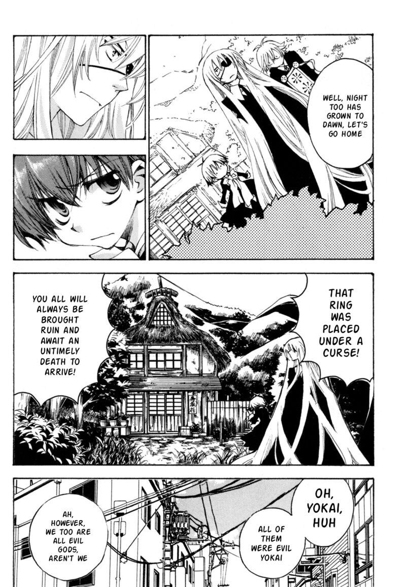 Matantei Loki Ragnarok Shin Sekai No Kamigami 37 24