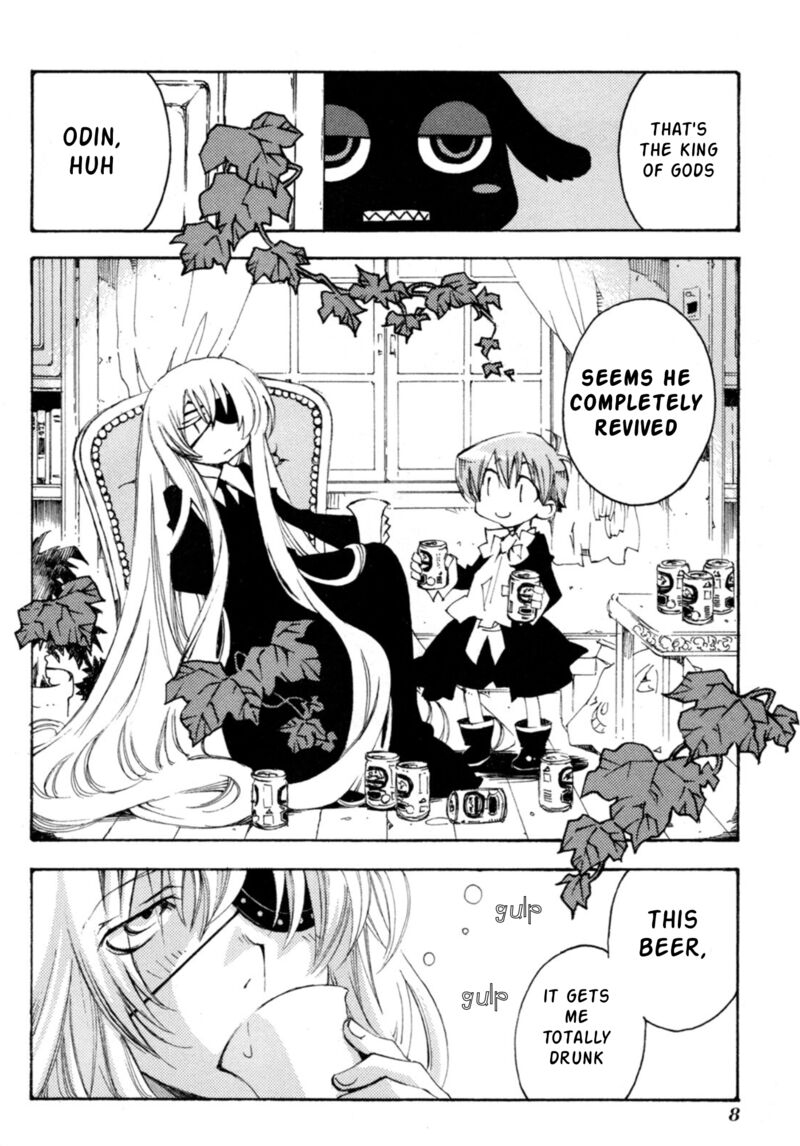 Matantei Loki Ragnarok Shin Sekai No Kamigami 37 4