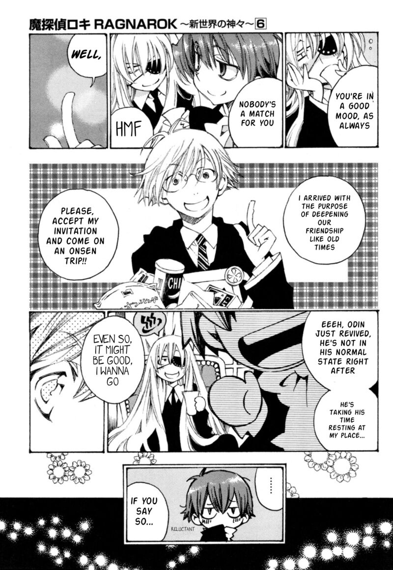 Matantei Loki Ragnarok Shin Sekai No Kamigami 37 7