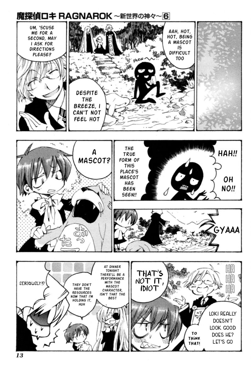 Matantei Loki Ragnarok Shin Sekai No Kamigami 37 9