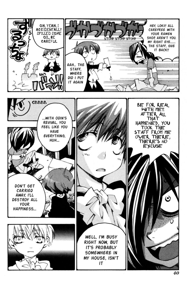 Matantei Loki Ragnarok Shin Sekai No Kamigami 38 11