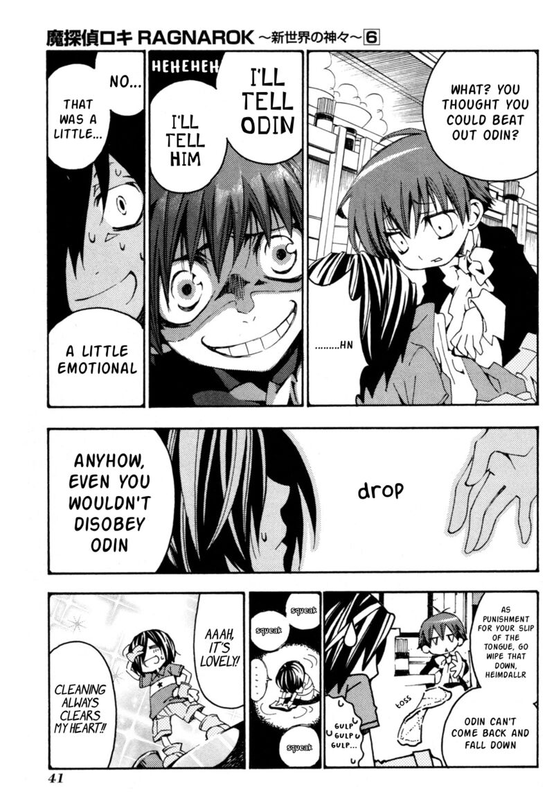 Matantei Loki Ragnarok Shin Sekai No Kamigami 38 12