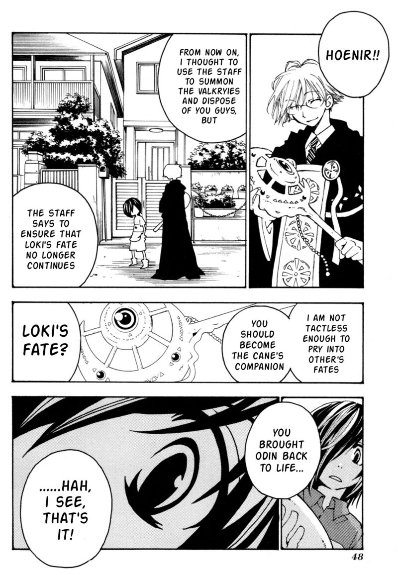 Matantei Loki Ragnarok Shin Sekai No Kamigami 38 19