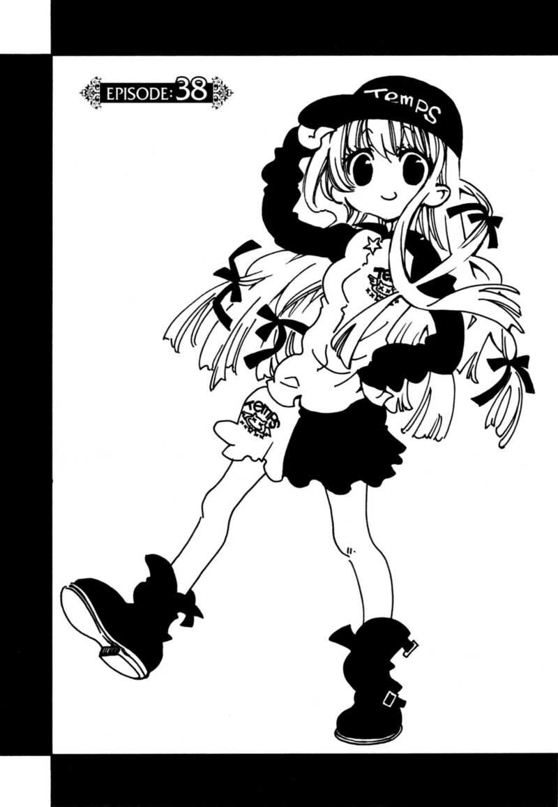 Matantei Loki Ragnarok Shin Sekai No Kamigami 38 2
