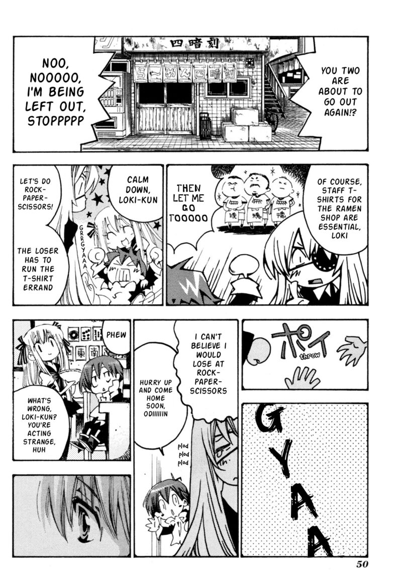 Matantei Loki Ragnarok Shin Sekai No Kamigami 38 21