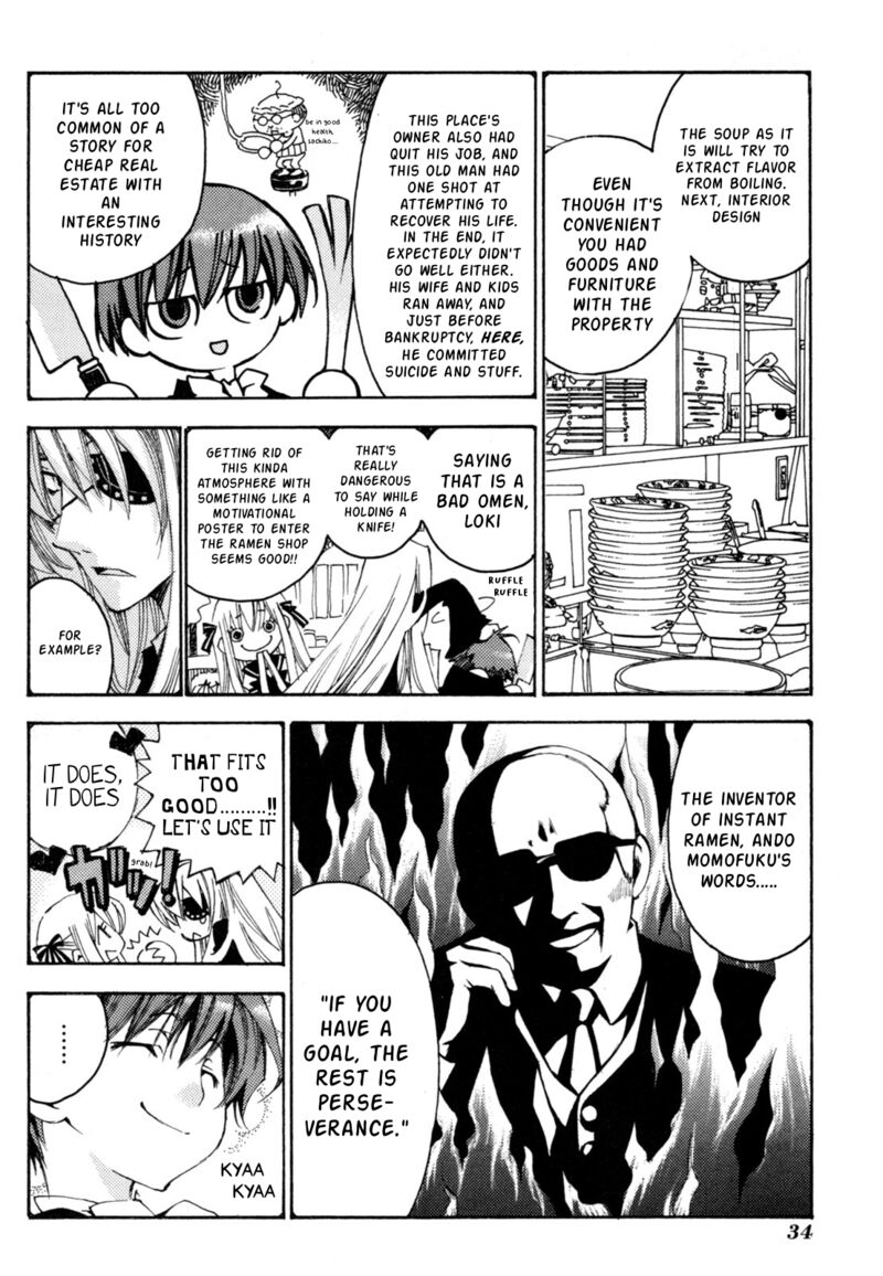Matantei Loki Ragnarok Shin Sekai No Kamigami 38 5