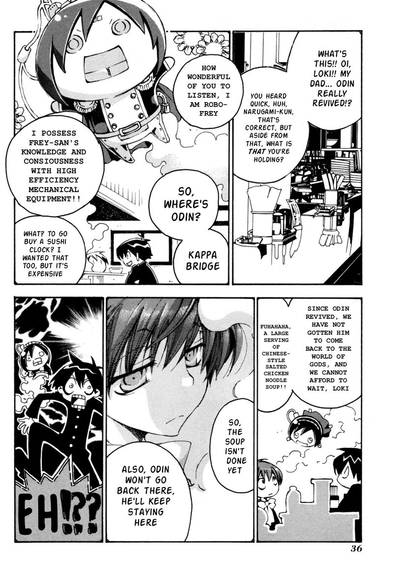 Matantei Loki Ragnarok Shin Sekai No Kamigami 38 7