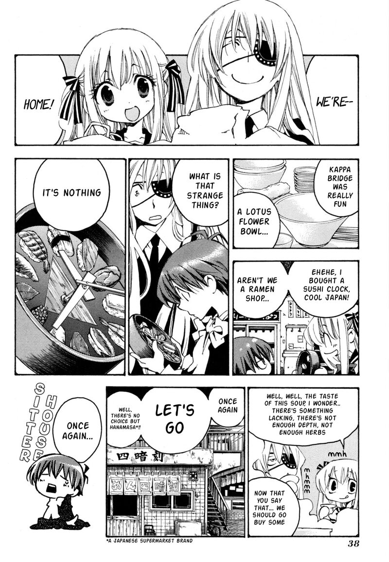 Matantei Loki Ragnarok Shin Sekai No Kamigami 38 9