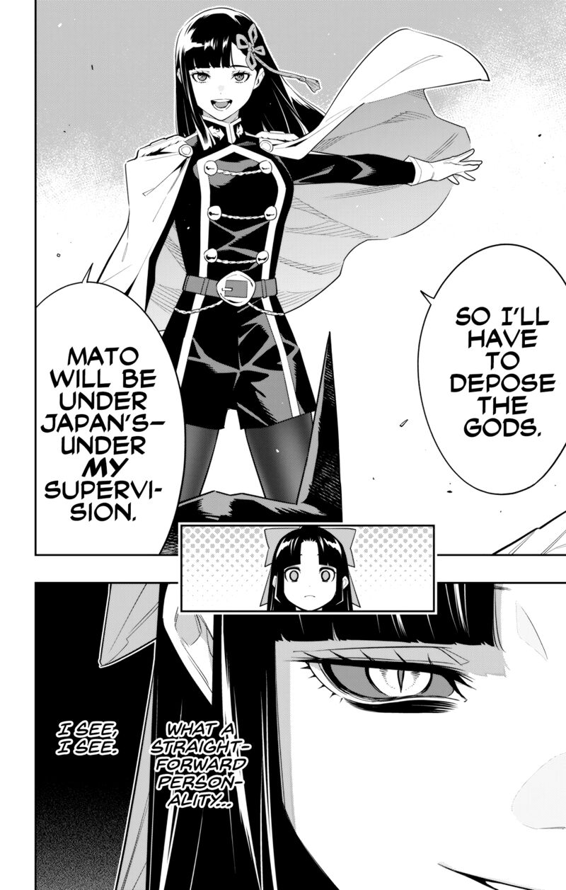 Mato Seihei No Slave 101 4