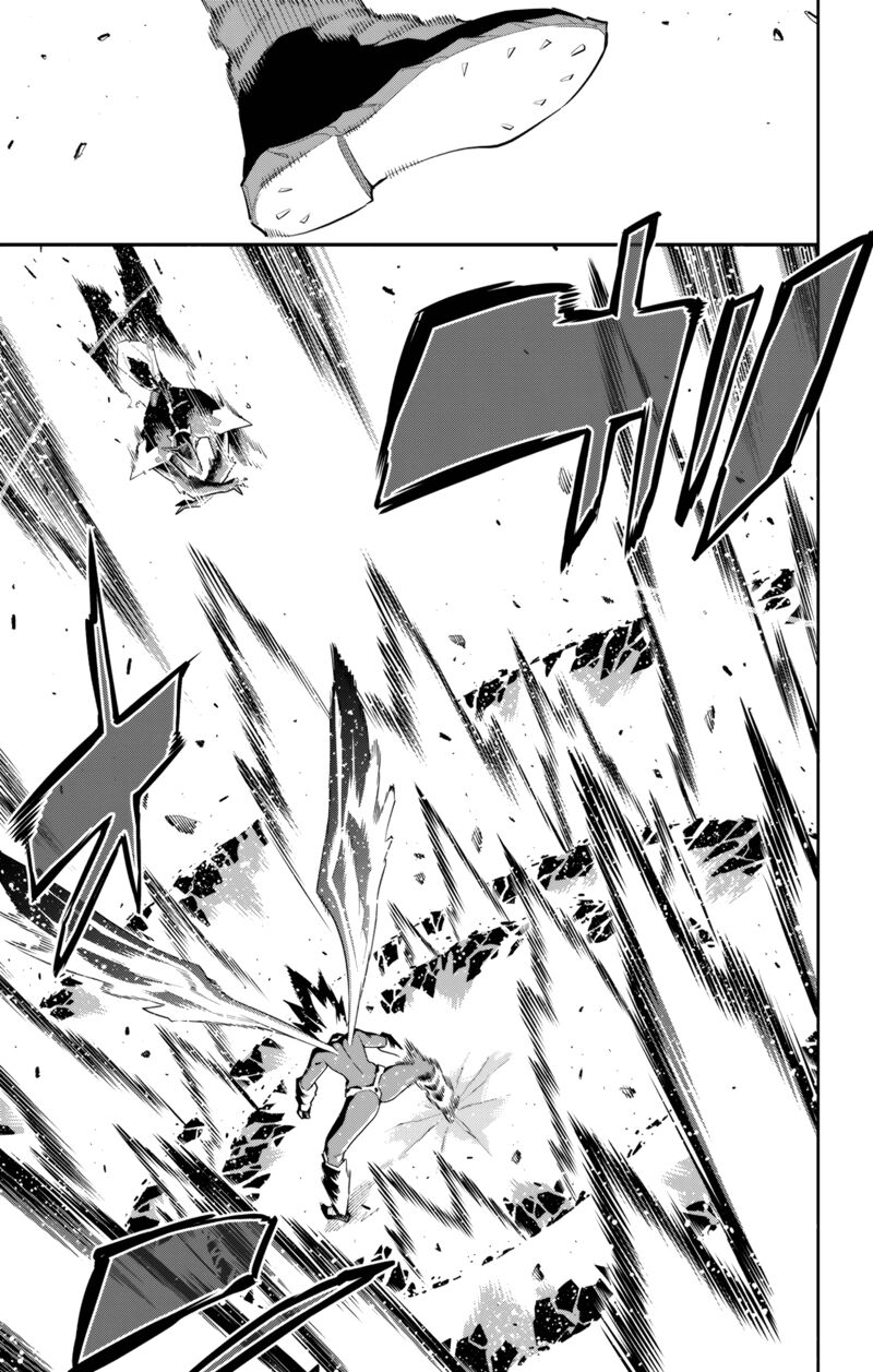 Mato Seihei No Slave 101 9