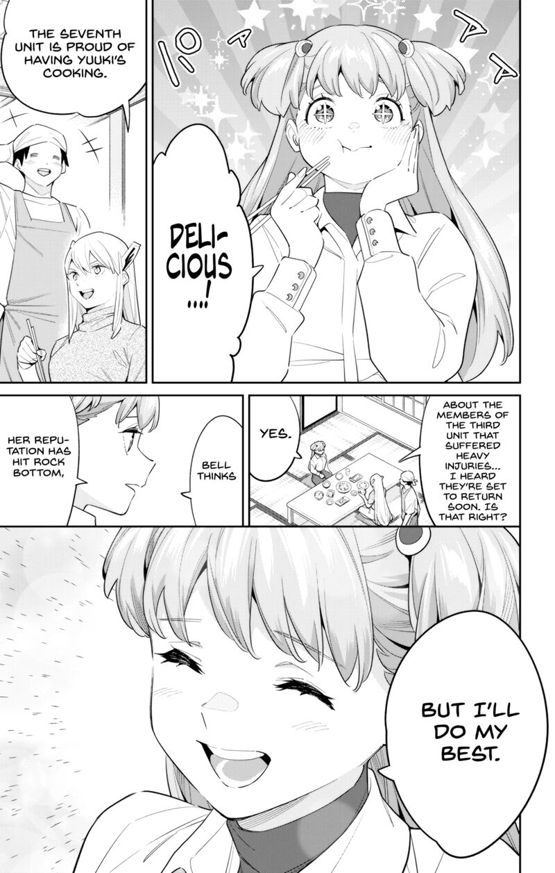 Mato Seihei No Slave 105 7