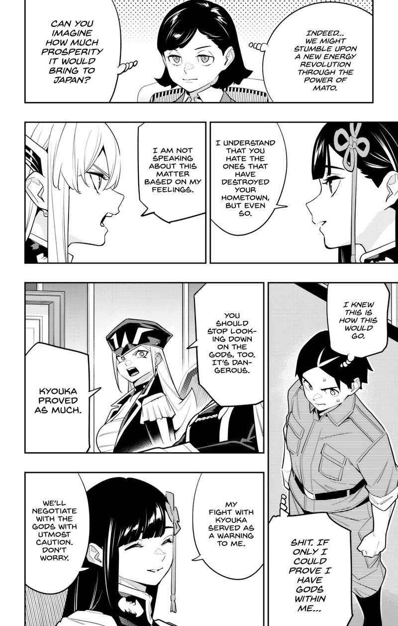 Mato Seihei No Slave 146 6