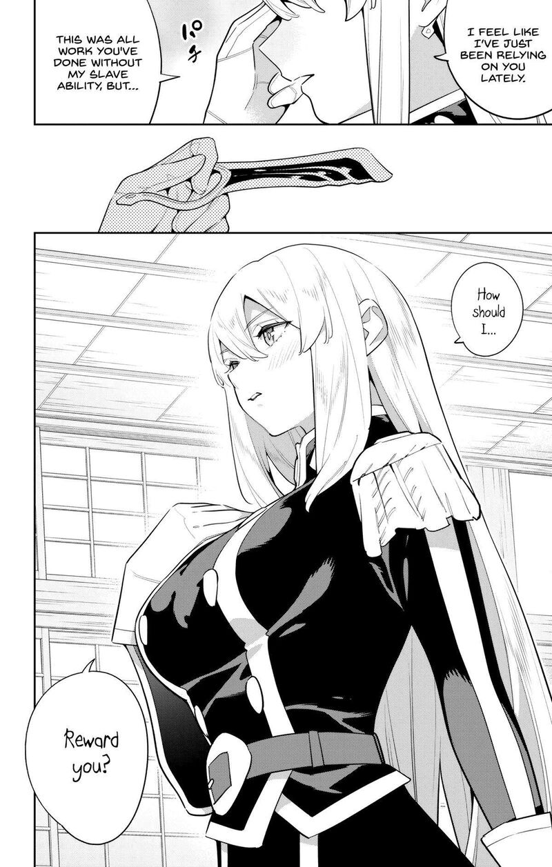 Mato Seihei No Slave 147 12