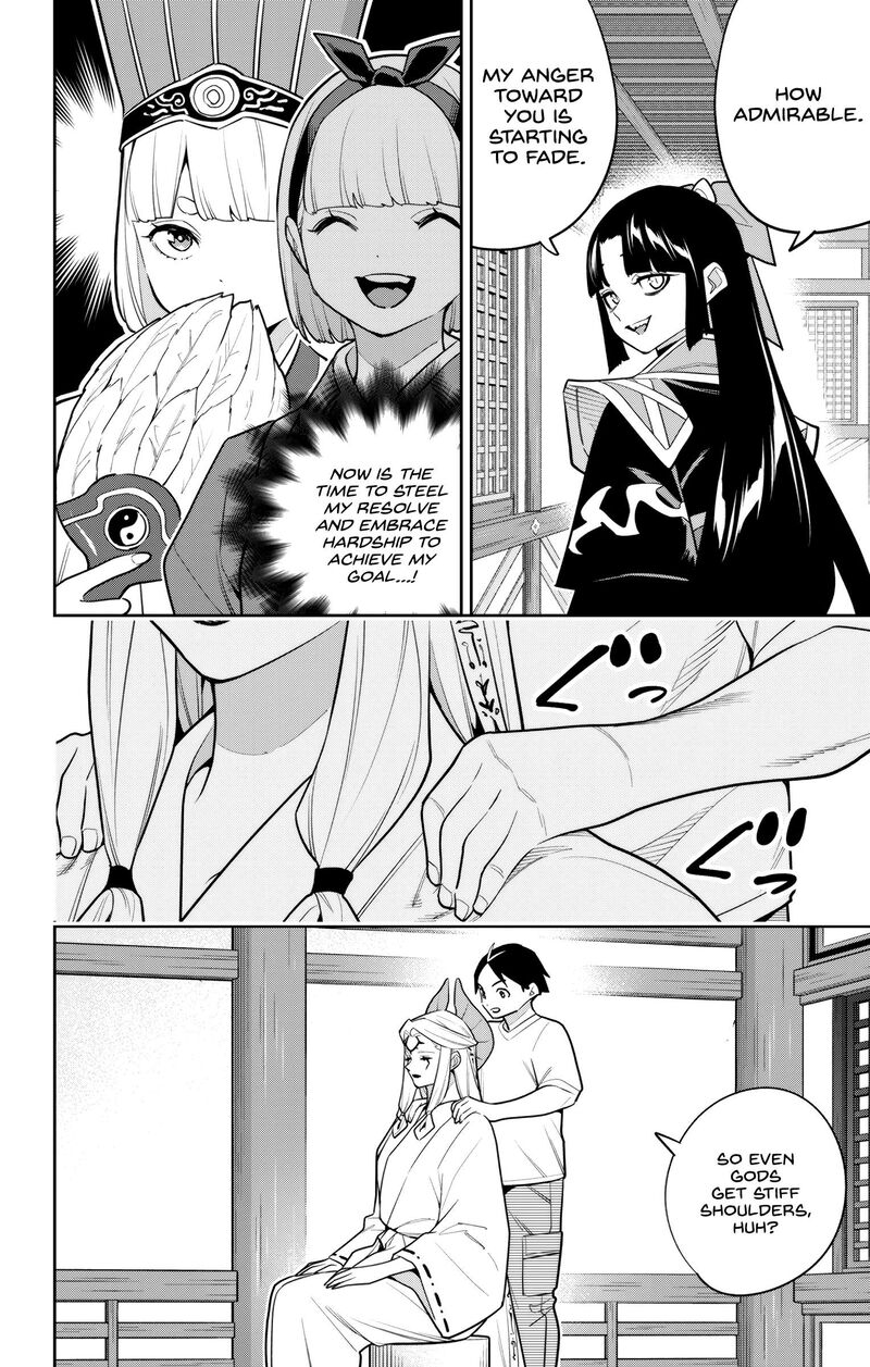 Mato Seihei No Slave 159 14