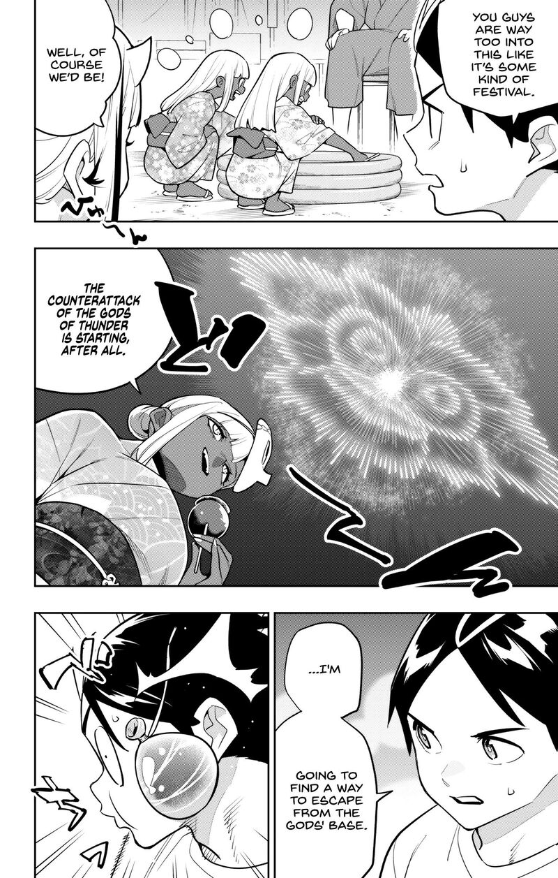 Mato Seihei No Slave 159 2