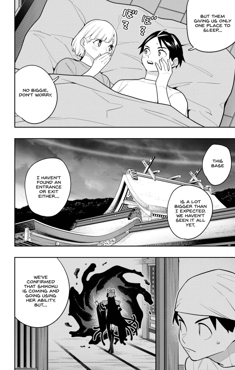 Mato Seihei No Slave 159 20