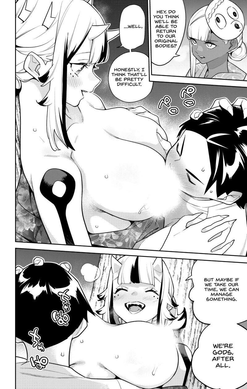 Mato Seihei No Slave 159 6