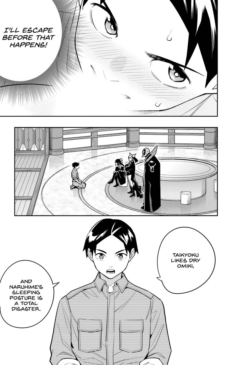 Mato Seihei No Slave 159 7