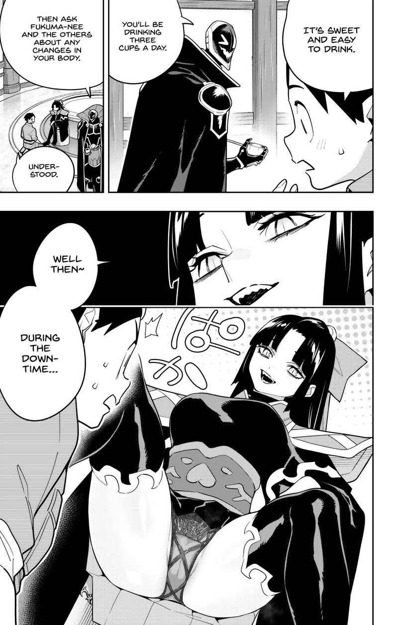 Mato Seihei No Slave 159 9