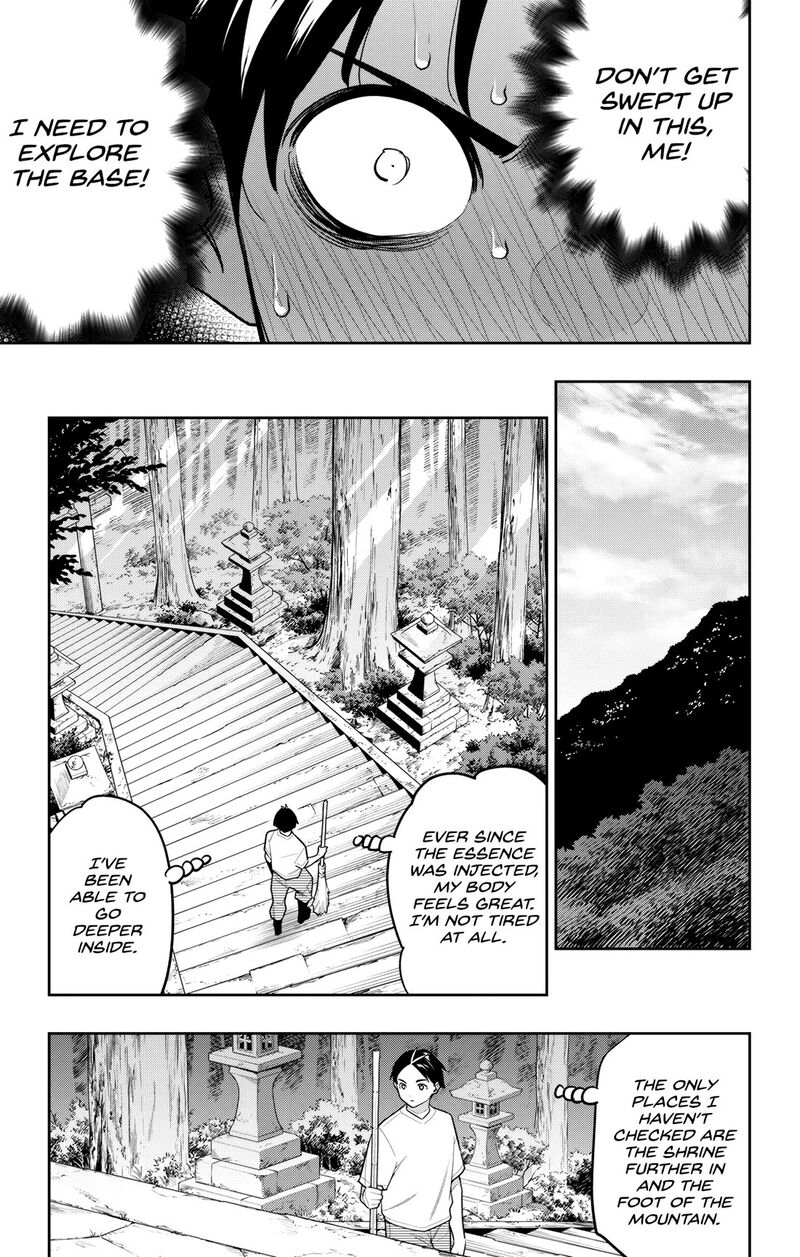 Mato Seihei No Slave 160 11