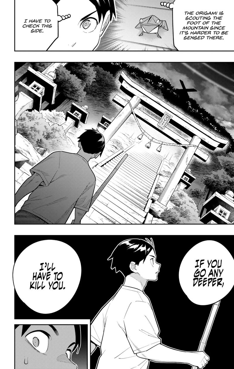 Mato Seihei No Slave 160 12