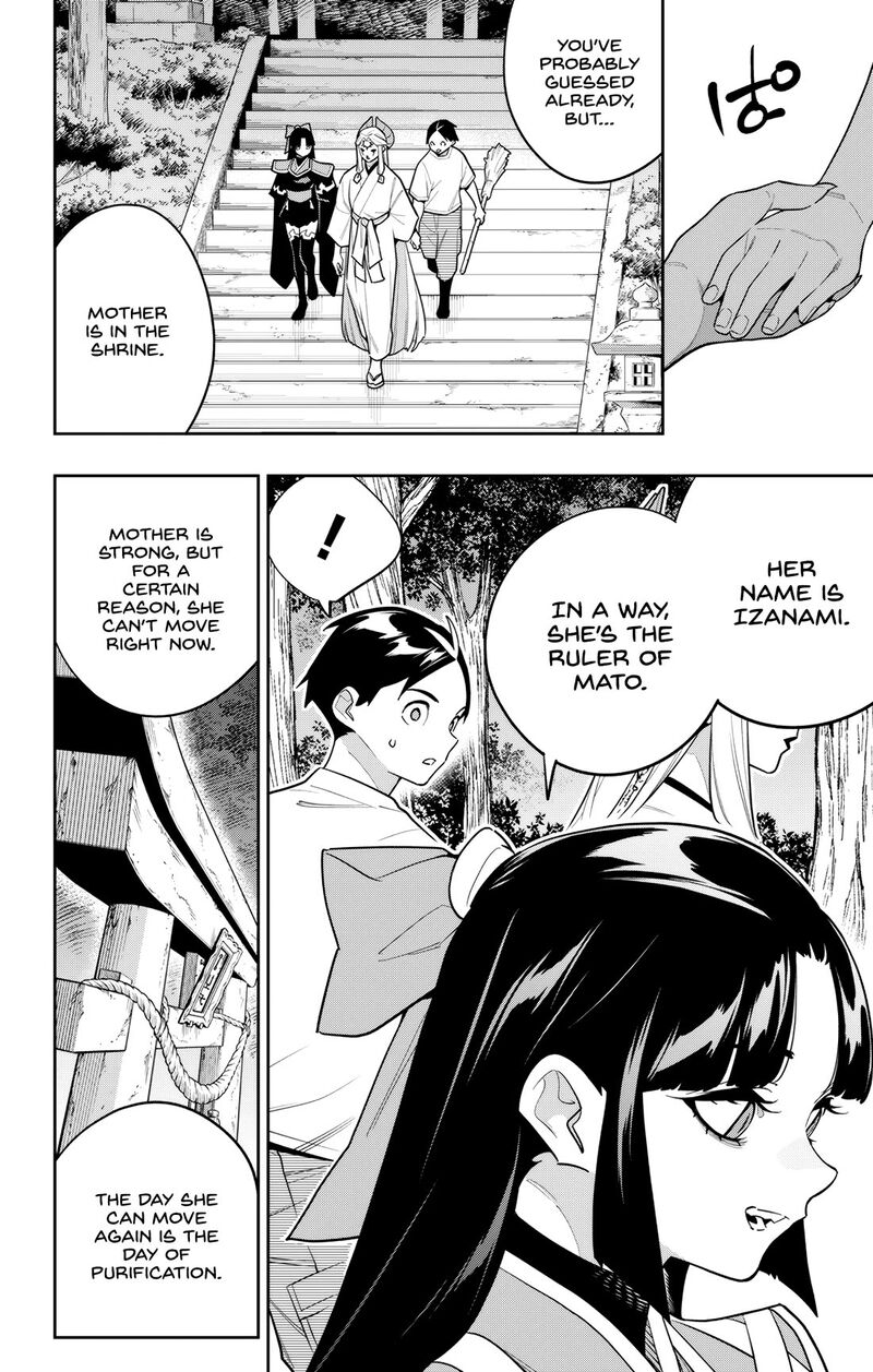 Mato Seihei No Slave 160 14