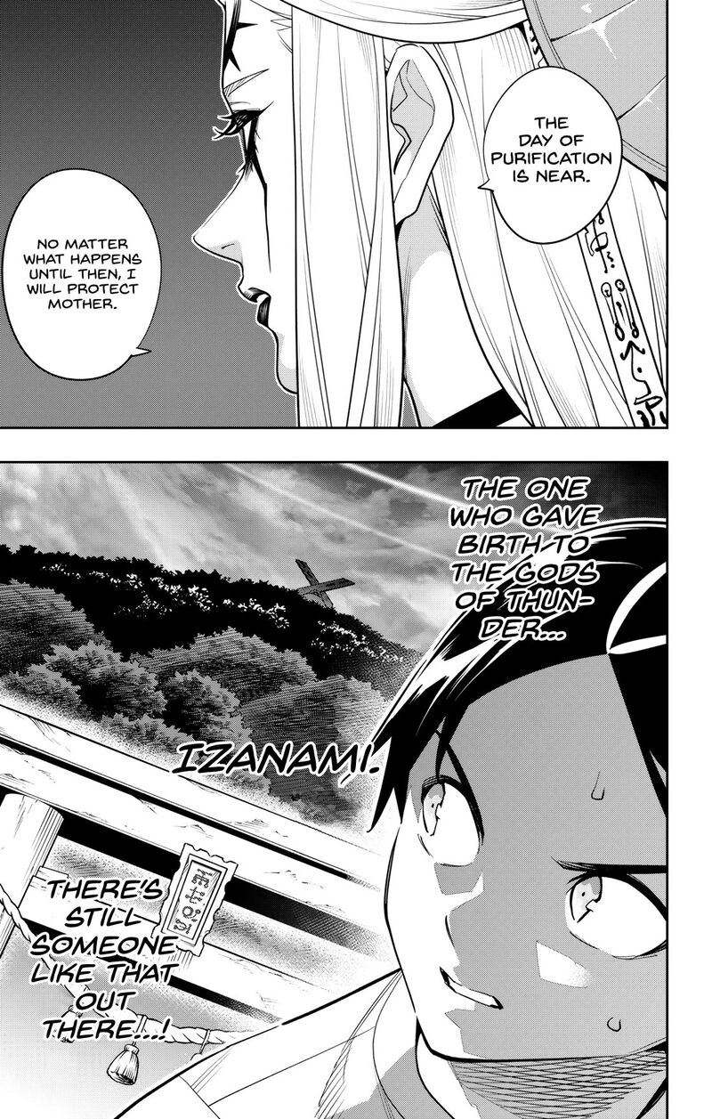 Mato Seihei No Slave 160 15