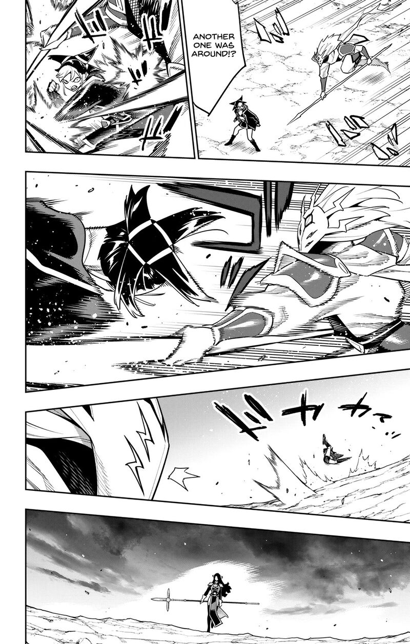 Mato Seihei No Slave 160 18