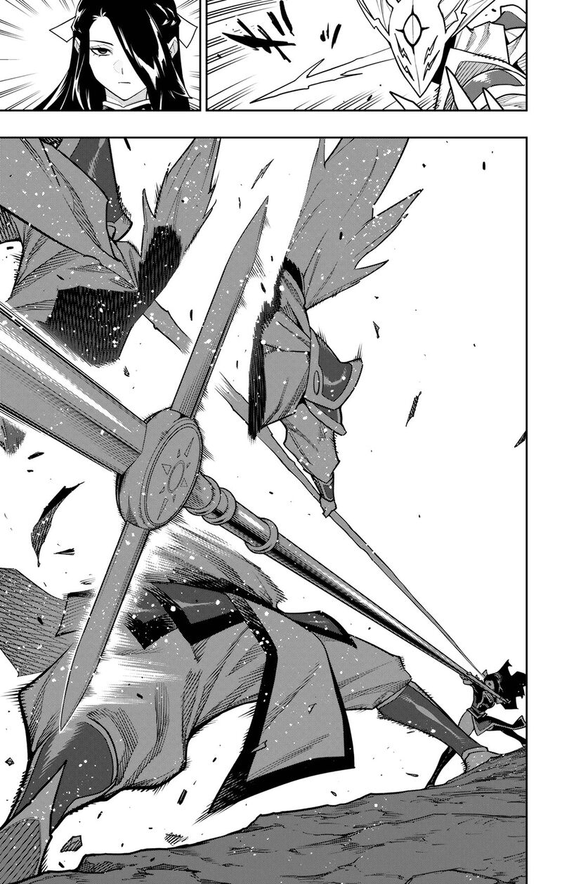 Mato Seihei No Slave 160 19