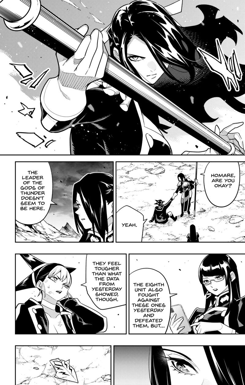 Mato Seihei No Slave 160 20