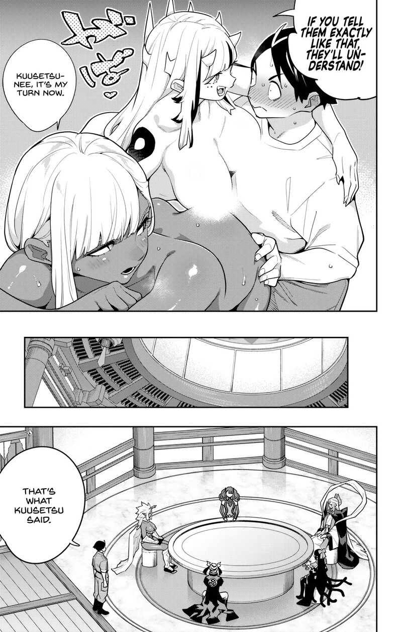 Mato Seihei No Slave 160 3