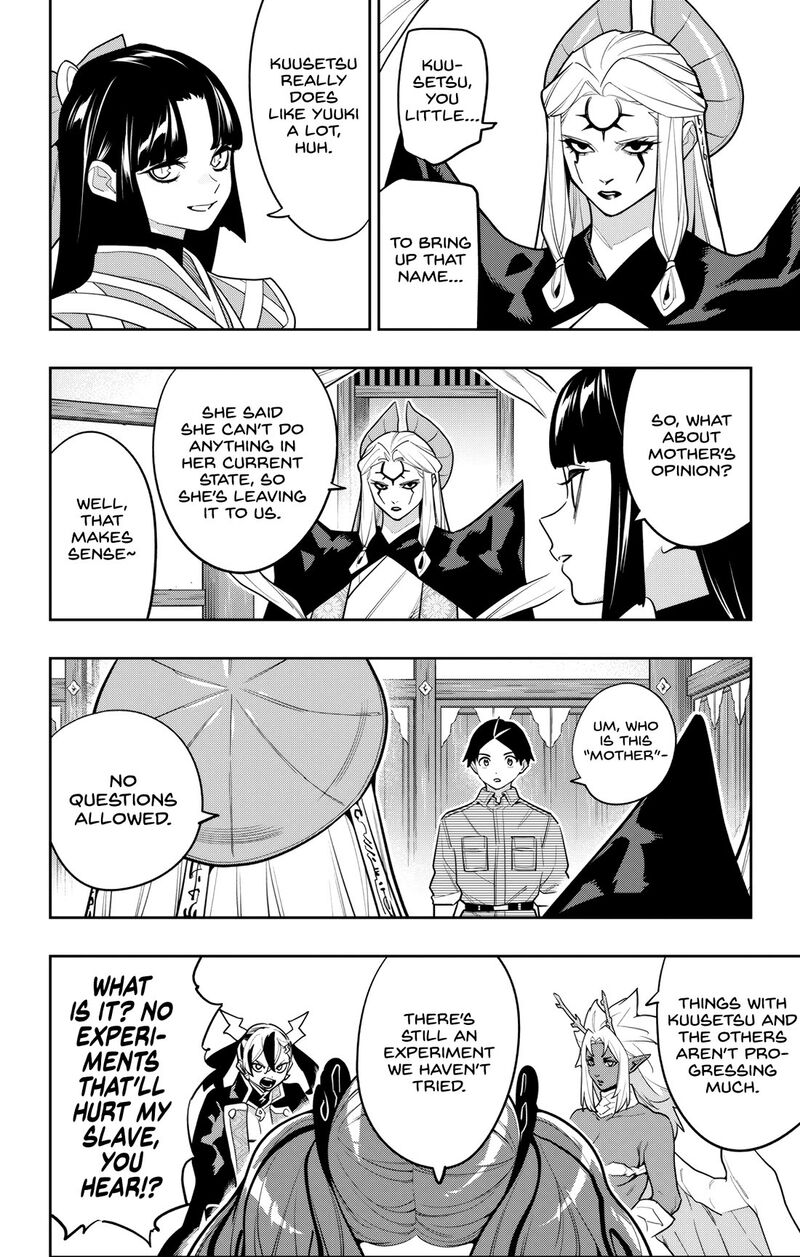 Mato Seihei No Slave 160 4