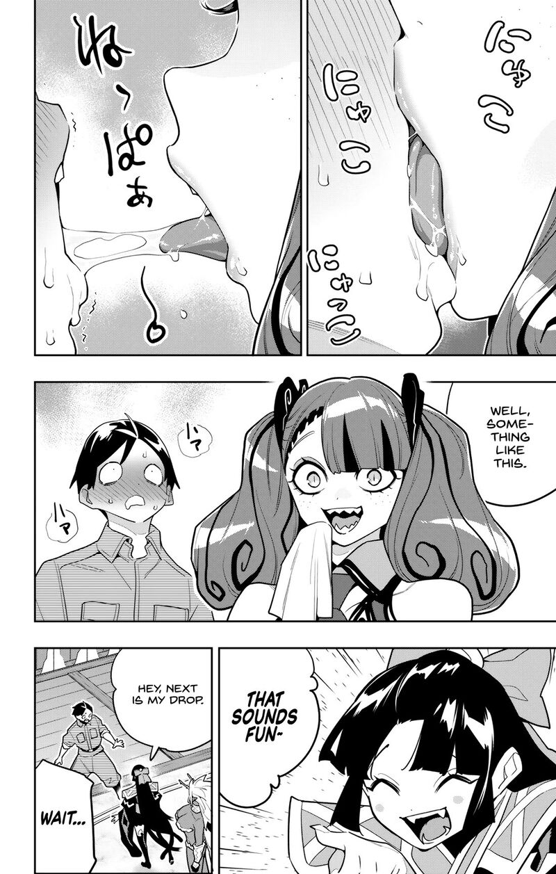 Mato Seihei No Slave 160 6