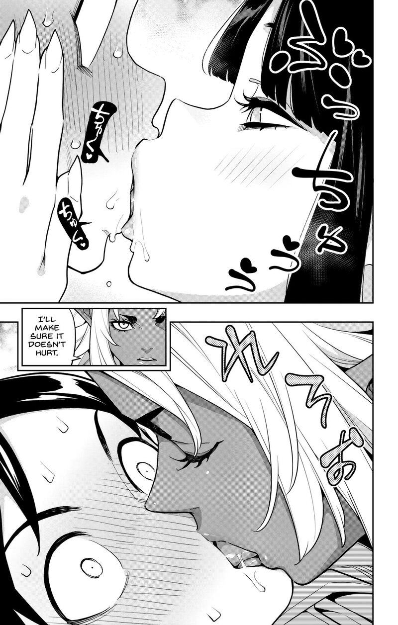 Mato Seihei No Slave 160 7